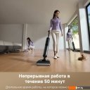 Пылесосы Dreame H12 Pro FlexReach Wet and Dry Vacuum