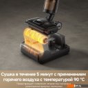 Пылесосы Dreame H12 Pro FlexReach Wet and Dry Vacuum