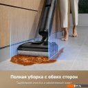 Пылесосы Dreame H12 Pro FlexReach Wet and Dry Vacuum