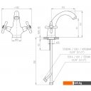 Смесители Slezak RAV Морава ретро MK128.5SM (бронзовый) Смесители Slezak RAV Морава ретро MK128.5SM (бронзовый)