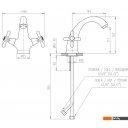 Смесители Slezak RAV Морава ретро MK128.5SM (бронзовый)