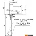 Смесители Slezak RAV Колорадо CO128.5CMATC (черный/хром)