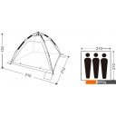 Палатки KingCamp Aosta 4082 (бирюзовый)