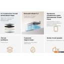 Миски, поилки, кормушки для животных Xiaomi Smart Pet Fountain 2 BHR9485GL (международная версия)