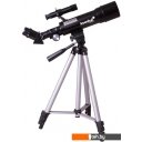 Телескопы Levenhuk Skyline Travel 50