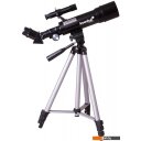Телескопы Levenhuk Skyline Travel 50
