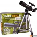 Телескопы Levenhuk Skyline Travel 50