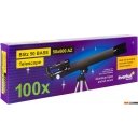 Телескопы Levenhuk Blitz 50 Base
