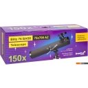 Телескопы Levenhuk Blitz 76 Base