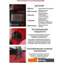 Велотренажеры DFC B1R