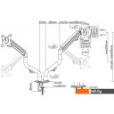 Кронштейны Gembird MA-DA2-02