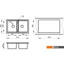 Кухонные мойки Granula GR-8101 (арктик)