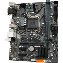 Материнские платы Gigabyte H410M H V2 (rev. 1.0) Материнские платы Gigabyte H410M H V2 (rev. 1.0)