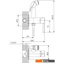 Душевые системы и гарнитуры Milardo Tidy 001BLR0M08