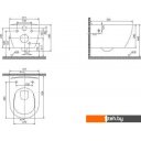 Унитазы CeraStyle City HC00206PH00 (без сиденья)