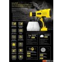 Электрические краскораспылители Berger BG1413