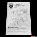 Электрические краскораспылители Berger BG1413