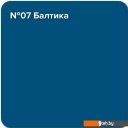Краски и эмали Super Decor Rubber 6 кг (№07 балтика)
