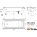 Ванны Универсал Оптима 170x70