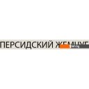 Кровати Anrex Modern 90-2 706718 90x200 (персидский жемчуг)