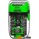 Электробритвы мужские Dewal Style Neon 03-082 (зеленый)