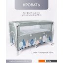 Детские манежи Amarobaby Transform Mountains AMARO-26TrM/13 (зеленый)