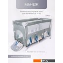 Детские манежи Amarobaby Transform Mountains AMARO-26TrM/13 (зеленый)