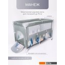 Детские манежи Amarobaby Transform Mountains AMARO-26TrM/13 (зеленый)