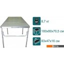 Кемпинговая мебель Canadian Camper CC-TA483