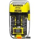 Электробритвы мужские Dewal Style Neon 03-082 (желтый)