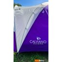 Палатки Calviano Acamper Acco 4 (фиолетовый)
