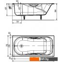 Ванны Универсал Сибирячка 150x75 (с ручками)