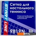 Ракетки, мячи и аксессуары для настольного тенниса Start Line Smart 60-9819N