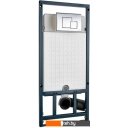 Унитазы WeltWasser Telbach 004 GL-WT + Marberg 507 SE (белый глянец/хром)