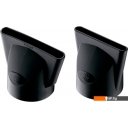 Фены BaByliss PRO Caruso-HQ BAB6970IE