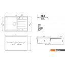 Кухонные мойки Ulgran Quartz Prima 780-07 (уголь)
