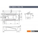 Ванны Ventospa Serena LA 170x70 (с ножками и экраном)