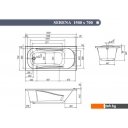 Ванны Ventospa Serena LA 150x70 (с ножками и экраном)