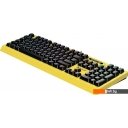 Клавиатуры A4Tech Bloody B810RC (желтый)