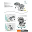 Автокресла Amarobaby Champion Isofix AMARO-2008CH-Se (серый)
