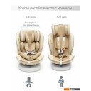 Автокресла Amarobaby Champion Isofix AMARO-2008CH-Be (бежевый)