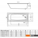 Ванны Alba Spa Valencia 140x70 (с каркасом)