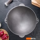 Казаны Биол Татарский 0932