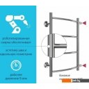 Полотенцесушители Stelmix ВПС П4 400x600 (БП, 3/4 Полотенцесушители Stelmix ВПС П4 400x600 (БП, 3/4