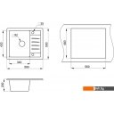 Кухонные мойки Granula ST-5803 (бежевый)