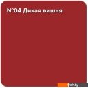 Краски и эмали Super Decor Rubber 6 кг (№04 дикая вишня)