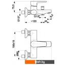 Смесители Armatura Narva Black 5224-010-81