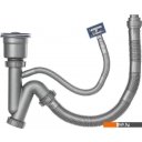 Кухонные мойки Saniteco 5050 Nano (с сифоном, дозатором и коландером)