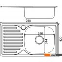 Кухонные мойки Mixline 535614 (левая, полированная, 0.8 мм)