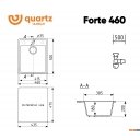 Кухонные мойки Ulgran Quartz Forte 460-05 (бетон)
